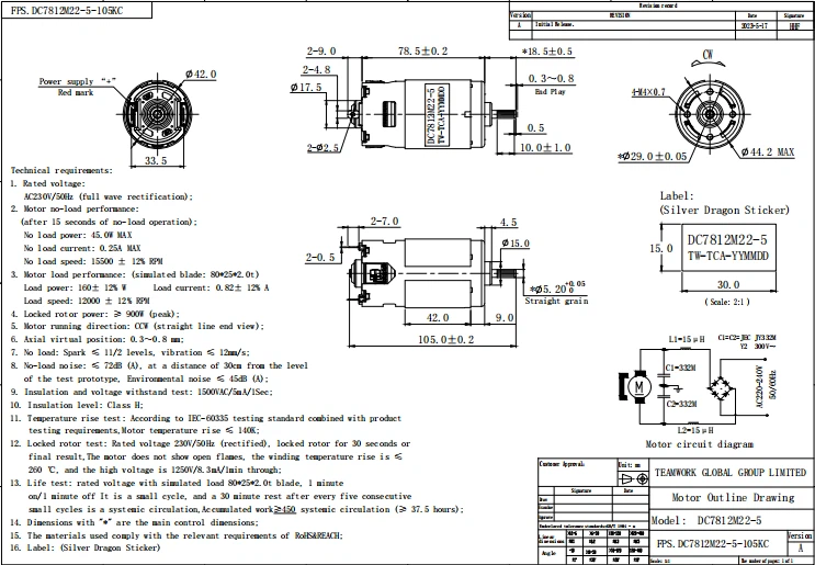 product-743-515