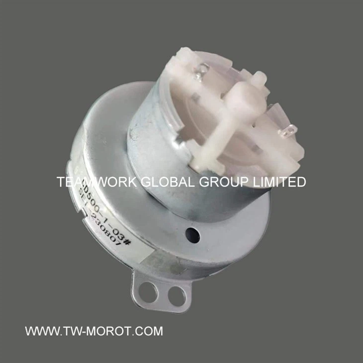 Gear Motor Used To The Fan