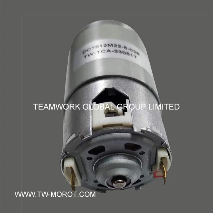 Household Soymilk Machine Motor