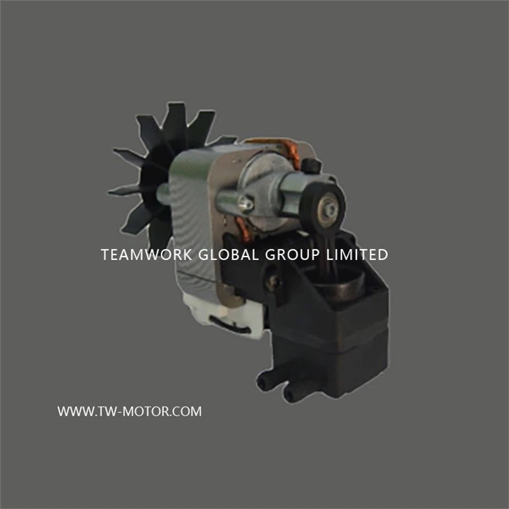 Medical Nebulizer Motor